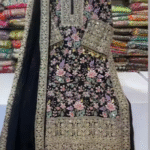 Wholesale