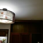 modern lighting
