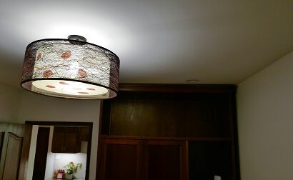 modern lighting