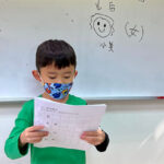 Effective Ways to Improve Mandarin Through Chinese Tuition
