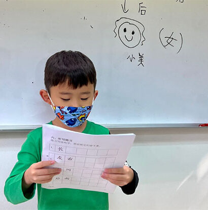 Effective Ways to Improve Mandarin Through Chinese Tuition